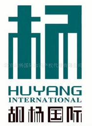 國內(nèi)商標(biāo)代理,國際商標(biāo)代理,版權(quán)業(yè)務(wù),訴訟業(yè)務(wù),工廠,廠商 北京胡楊國際知識產(chǎn)權(quán)代理